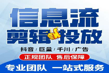 信息流广告投放案例：如何抓住用户痛点